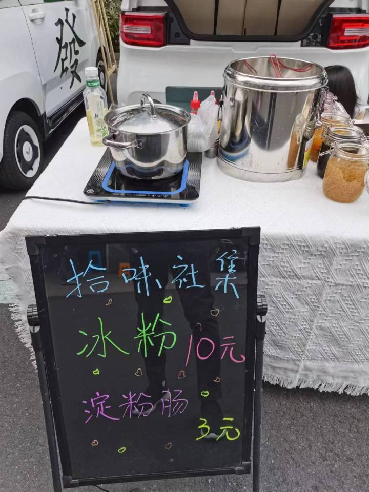 微信图片_20230515123603.jpg
