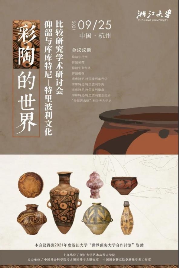 图片11 1.jpg