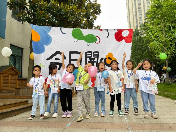 微信图片_20230601083527.jpg