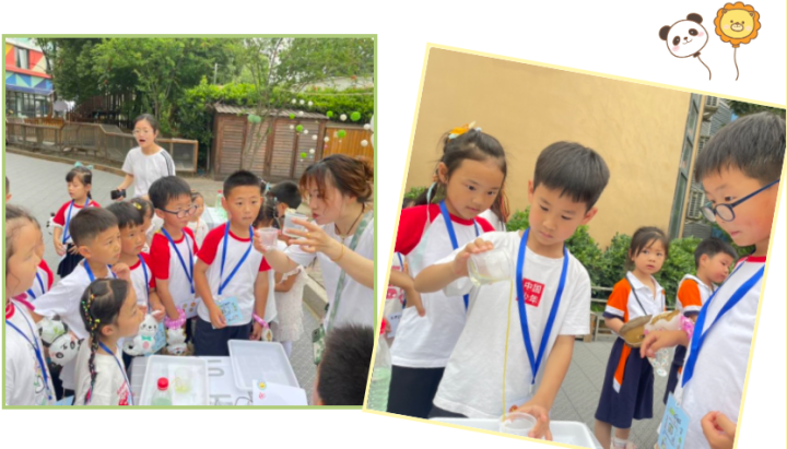 微信截图_20230601084018.png