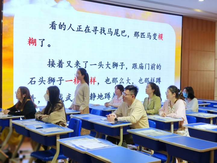 图2.jpg