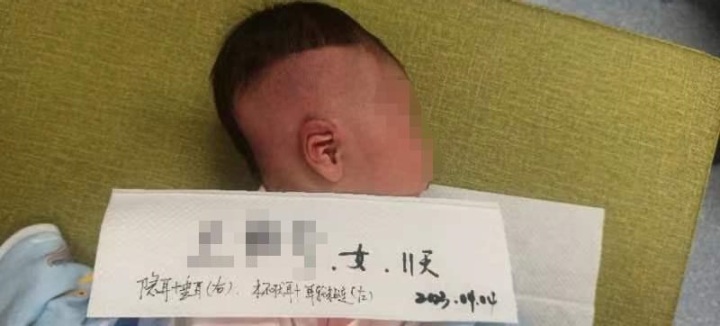 微信图片编辑_20230601154149.jpg