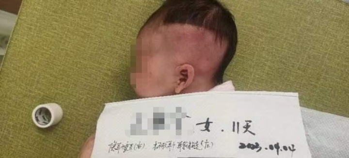 微信图片编辑_20230601154203.jpg