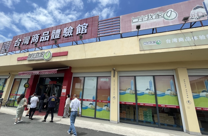 微信图片_20230602074209.jpg
