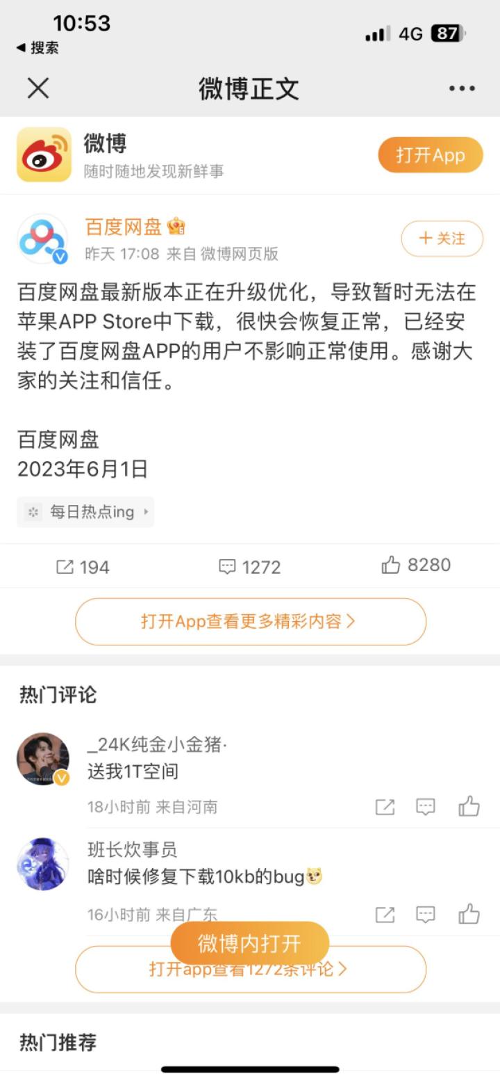 图片12.jpg