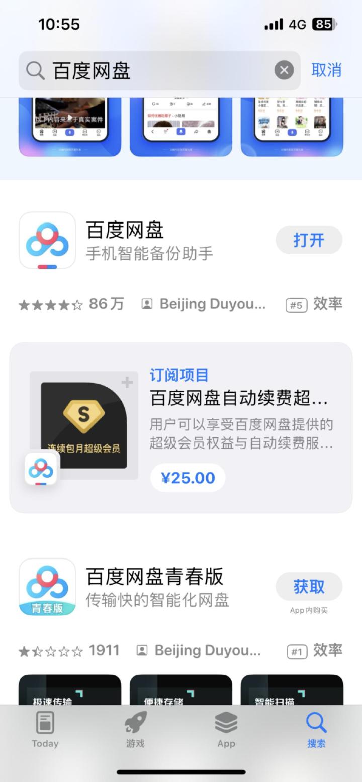 图片13.jpg