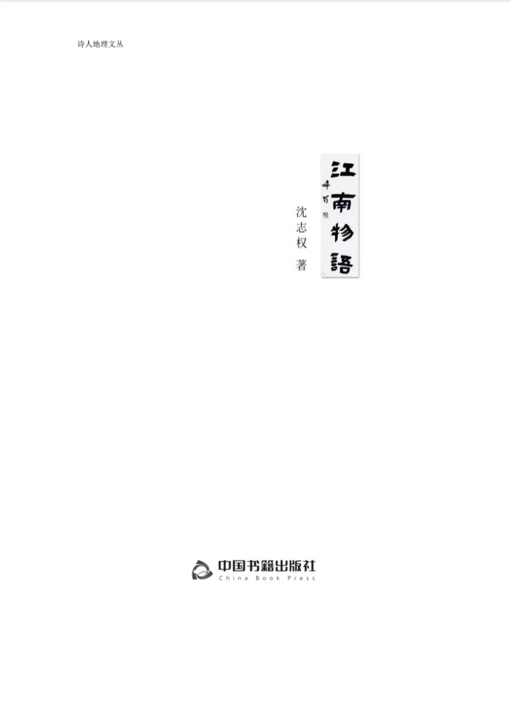 微信图片_20230526130212.jpg