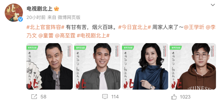截屏2023-06-01 下午1.59.17.png