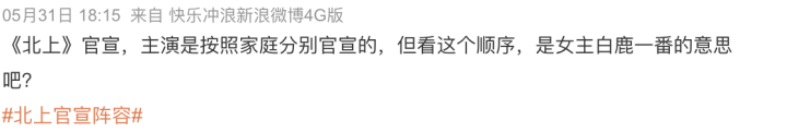 截屏2023-06-01 下午2.09.27.png