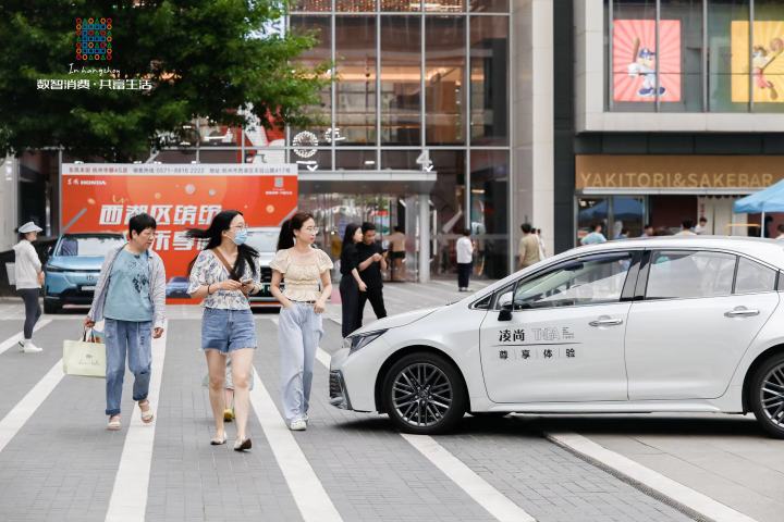 微信图片_20230603184220.jpg