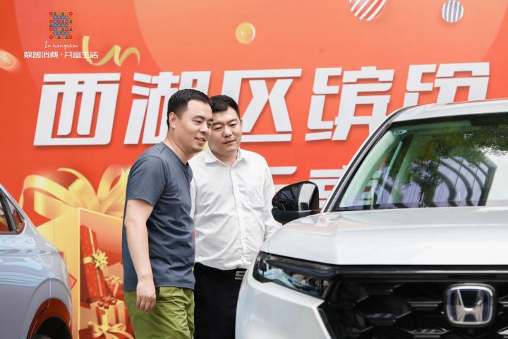 微信图片_20230603184213.jpg