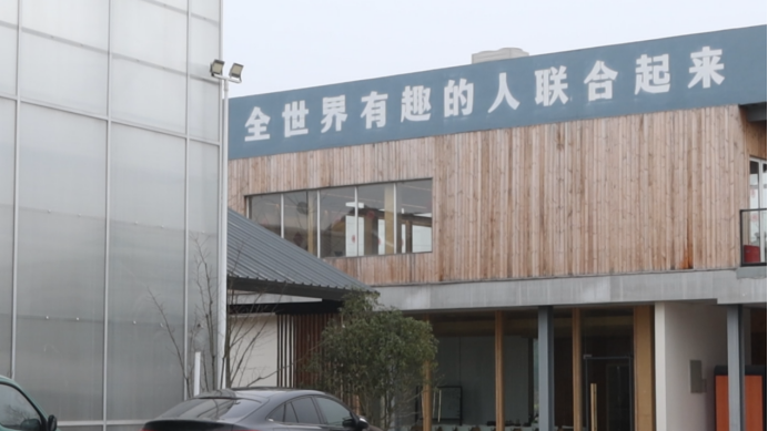 数字游民（图文稿）1254.png