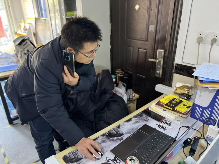 图片8.png