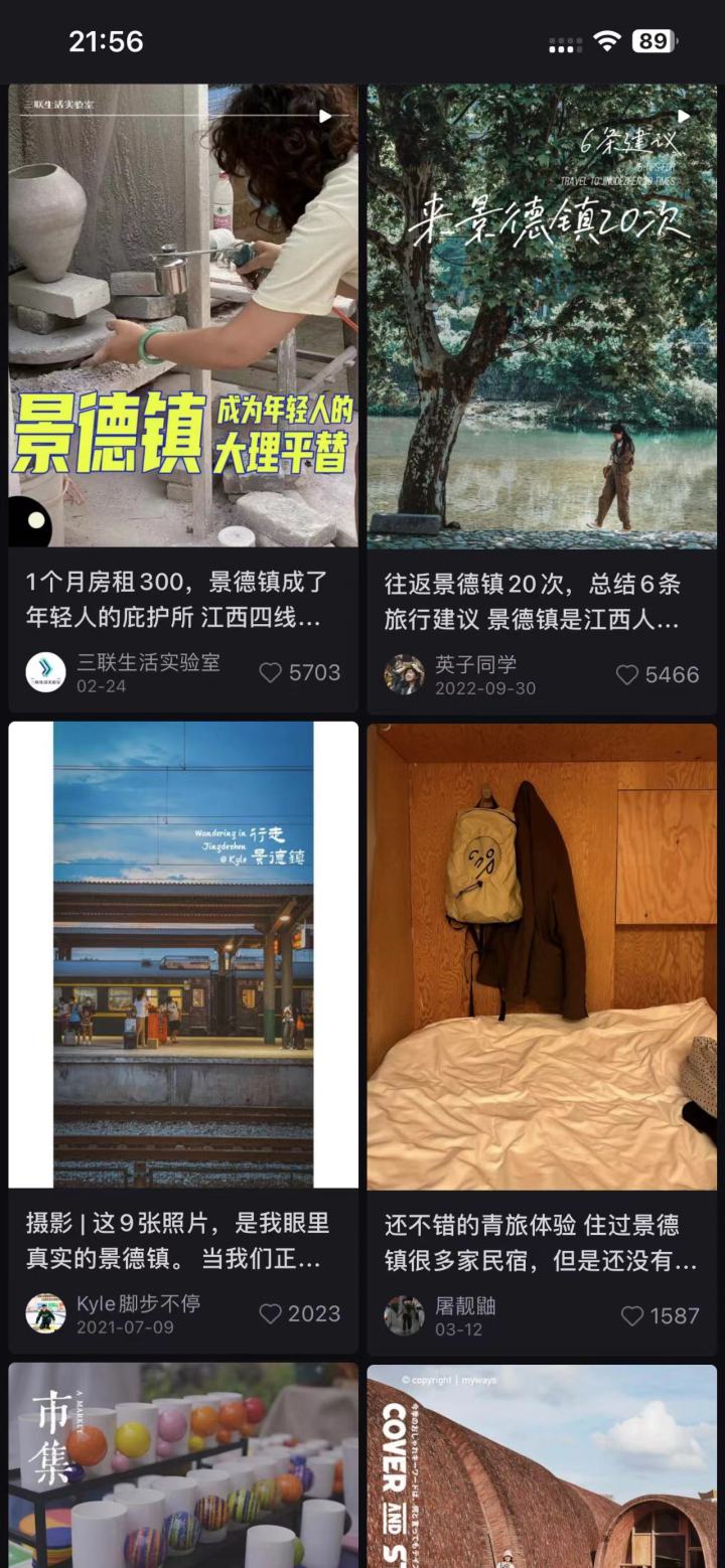 微信图片_20230413215701.jpg