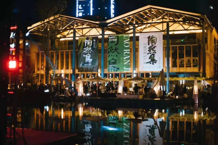 微信图片_20230406171105.jpg