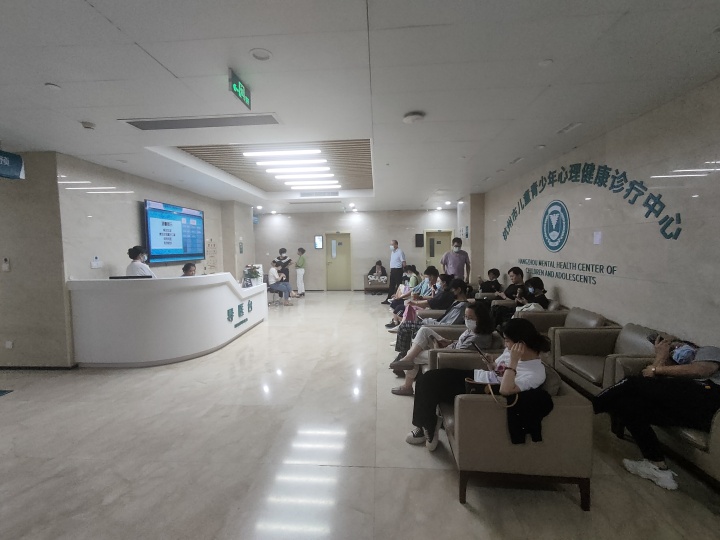 微信图片_20230605164319.jpg