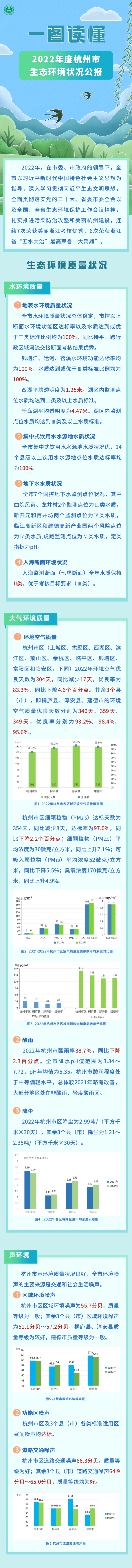 微信图片_20230605184855.jpg