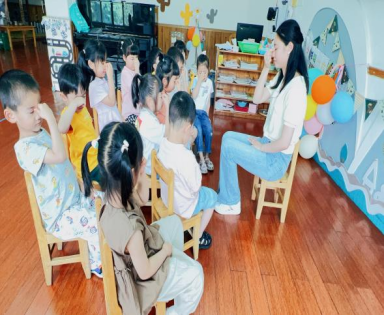 爱眼护眼(1)614.png