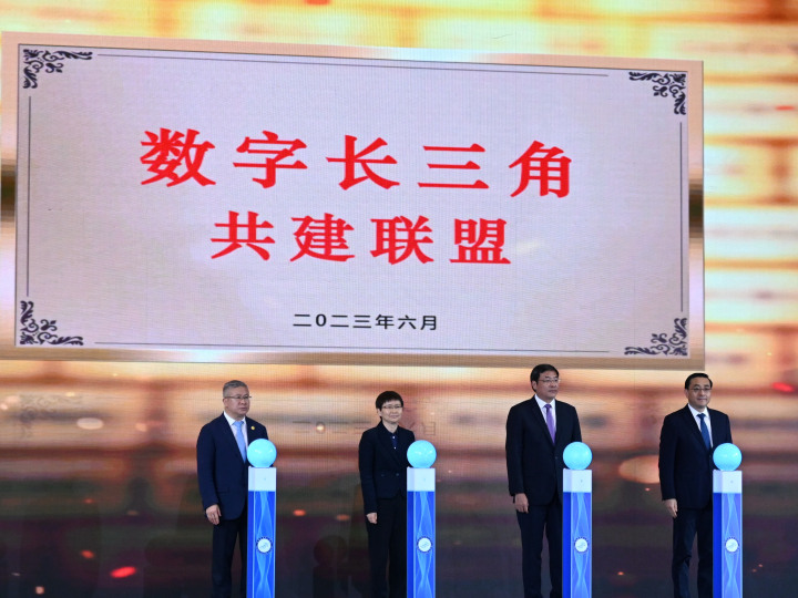 中大謝諾投資簽合作協議