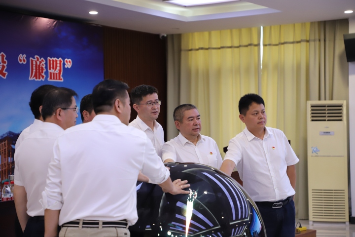 微信图片_20230606175815.jpg