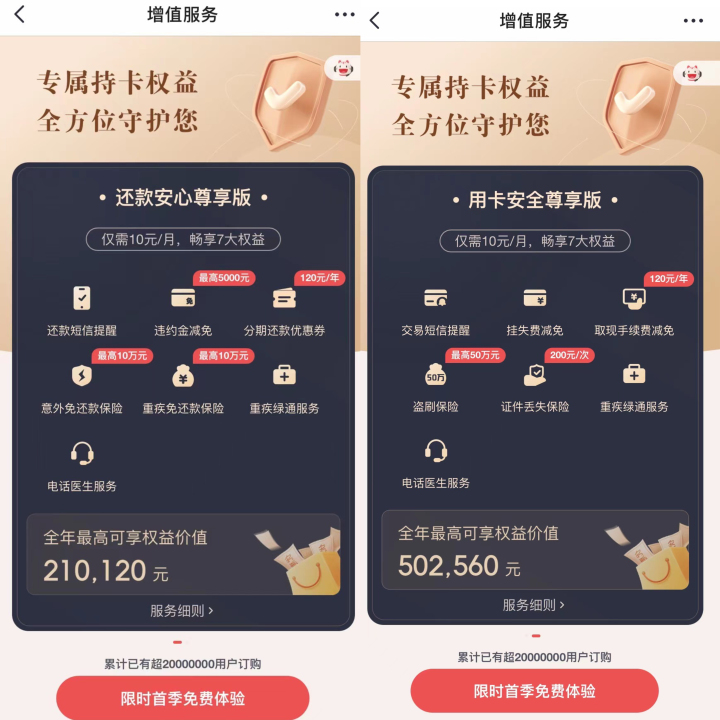 微信图片_20230530150853.jpg