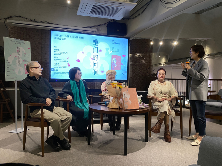 新书分享会现场.jpg
