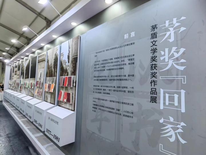 微信图片_20230424141543.jpg