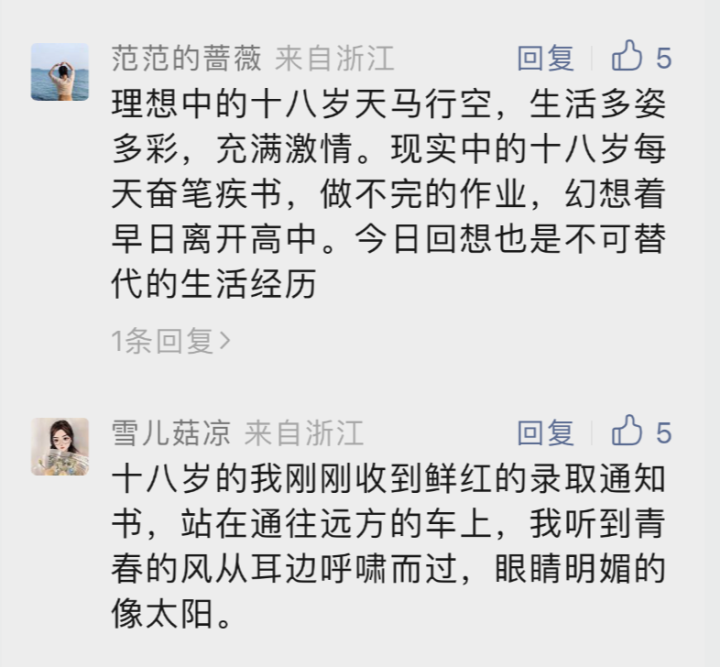 截屏2023-05-09 下午8.59.17.png