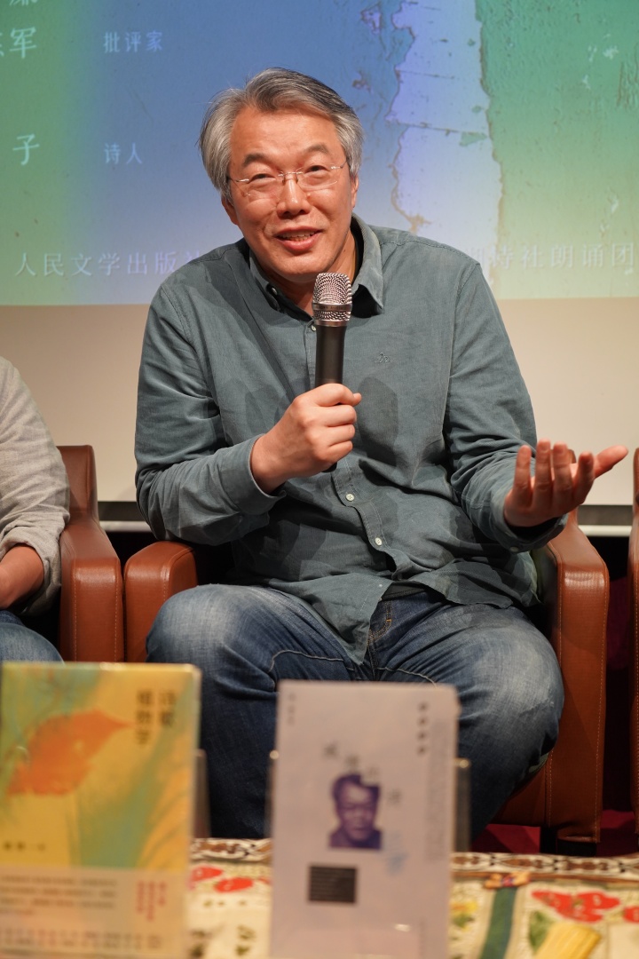 臧2.jpg