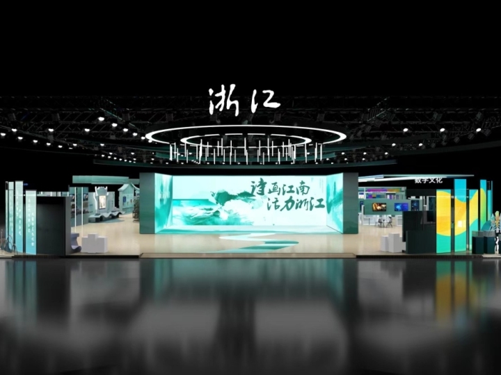 在深圳文博会现场,领略“诗画江南、活力浙江”