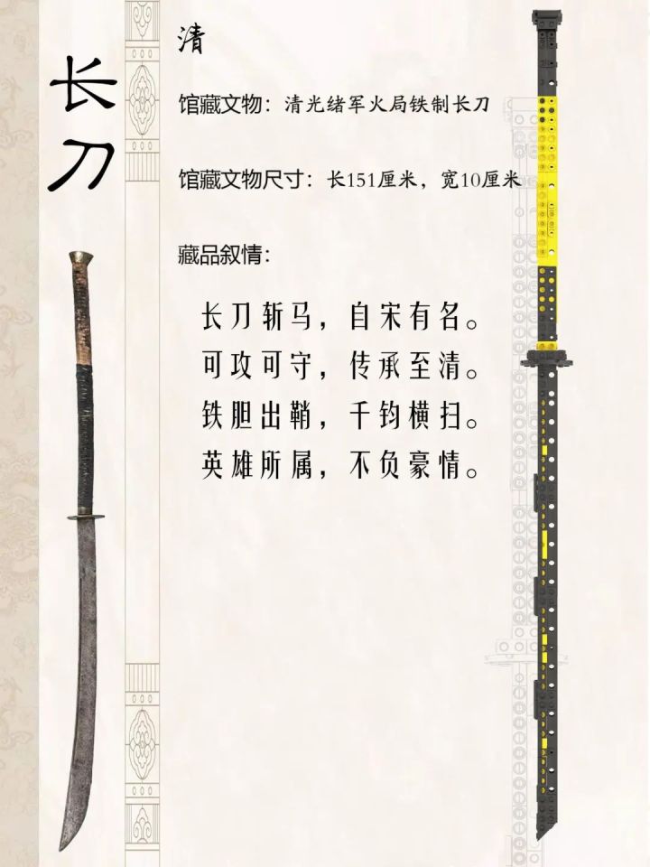 微信图片_20230601155932.jpg