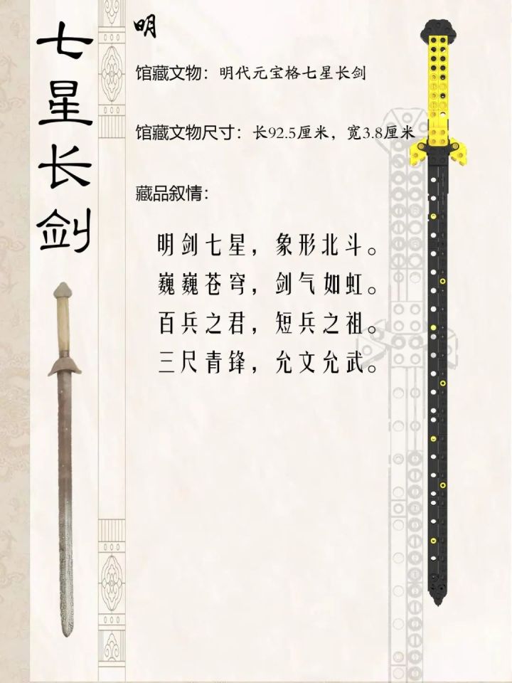 微信图片_20230601155938.jpg