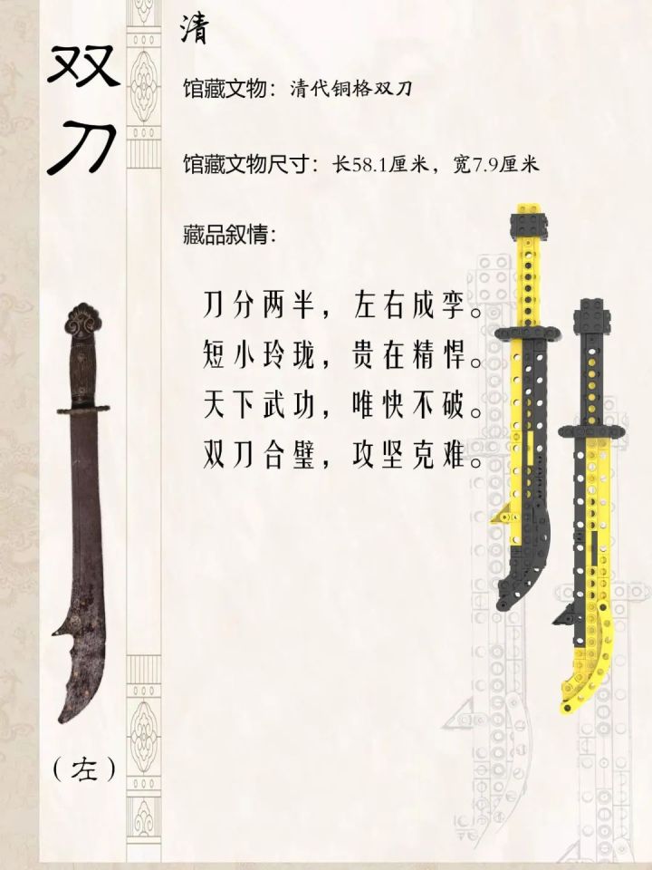 微信图片_20230601155945.jpg