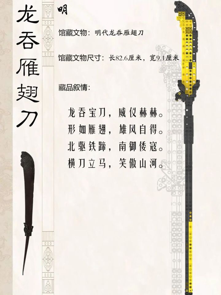 微信图片_20230601155953.jpg