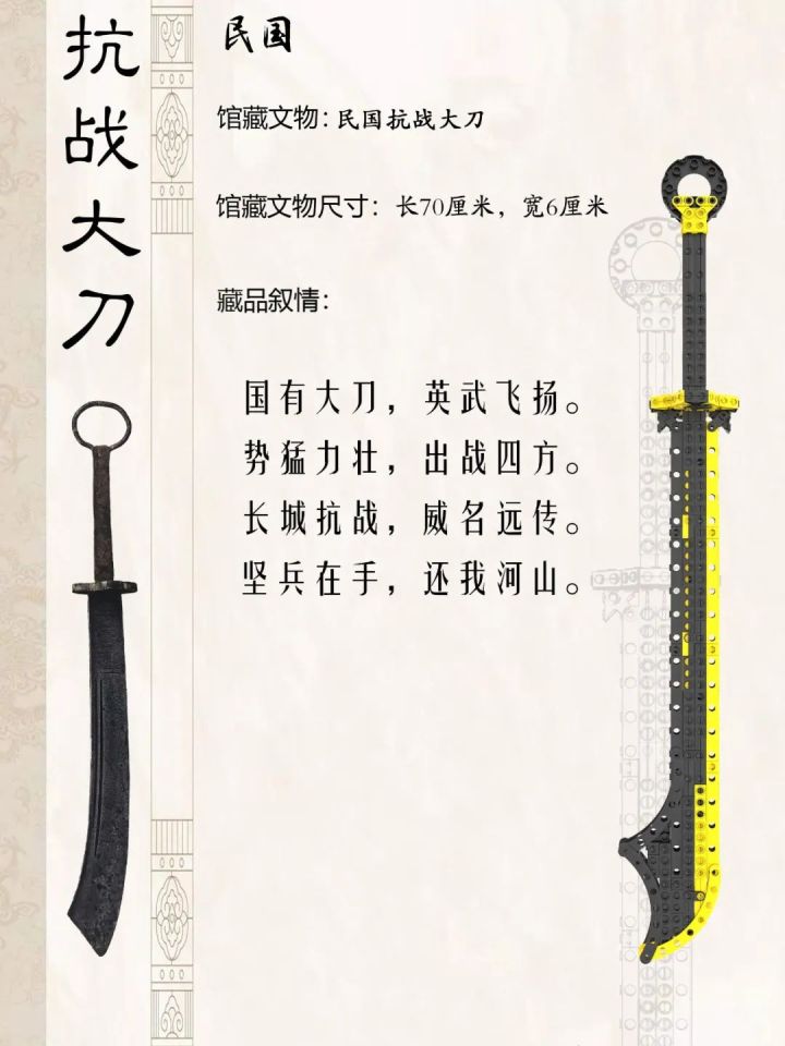 微信图片_20230601160000.jpg