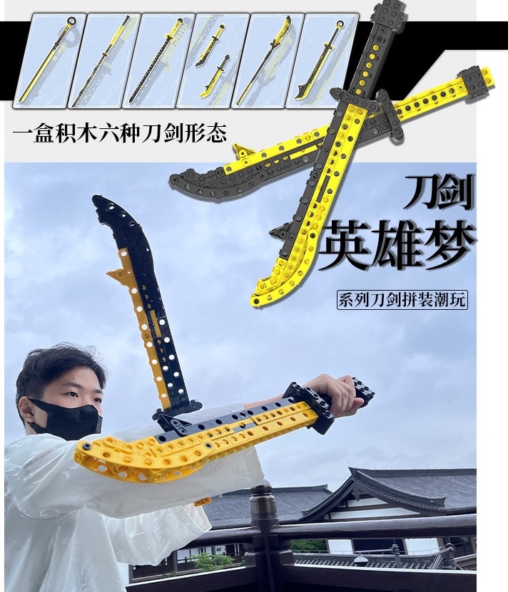微信图片_20230601163126.jpg
