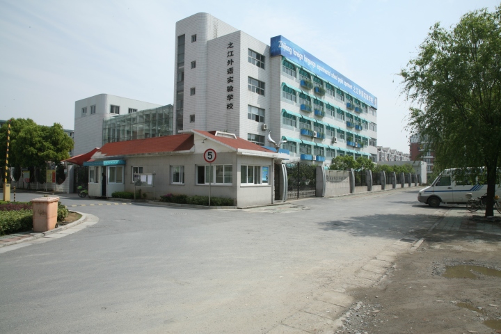 2004.JPG