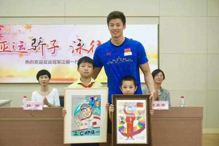 校园实践活动.jpg