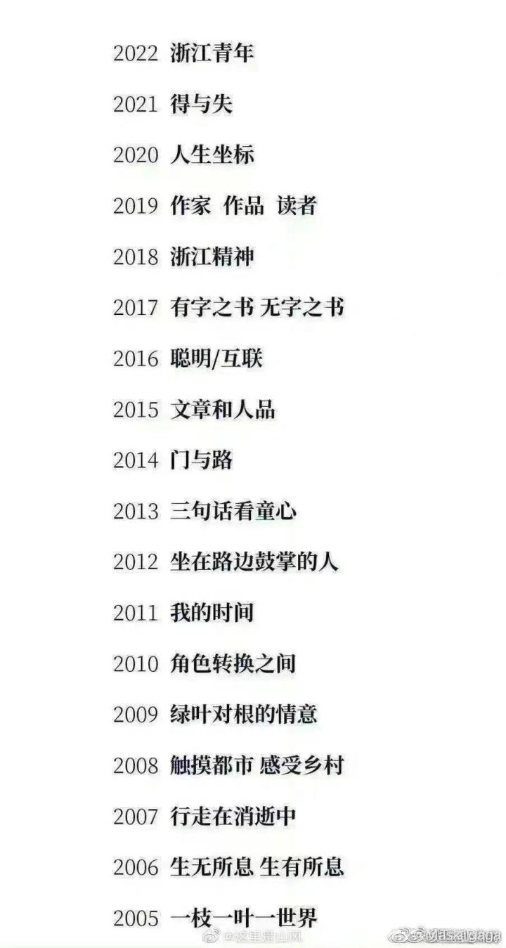 微信图片_20230607173645.jpg