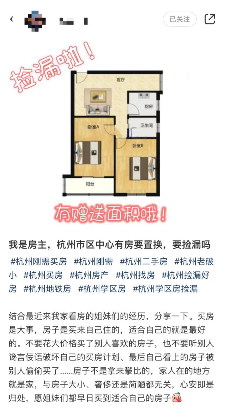 微信图片_20230607163724.jpg