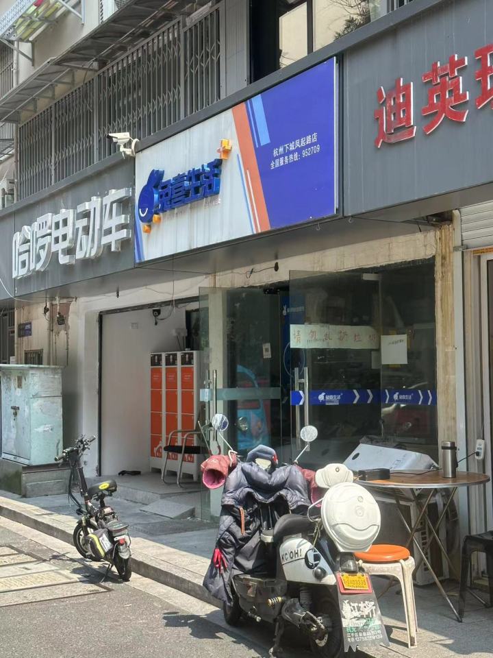 微信图片_20230602201458.jpg