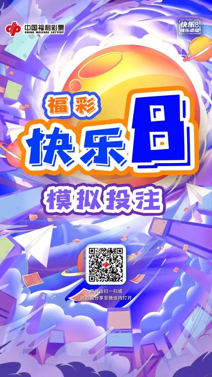 微信图片_20230608104220.jpg