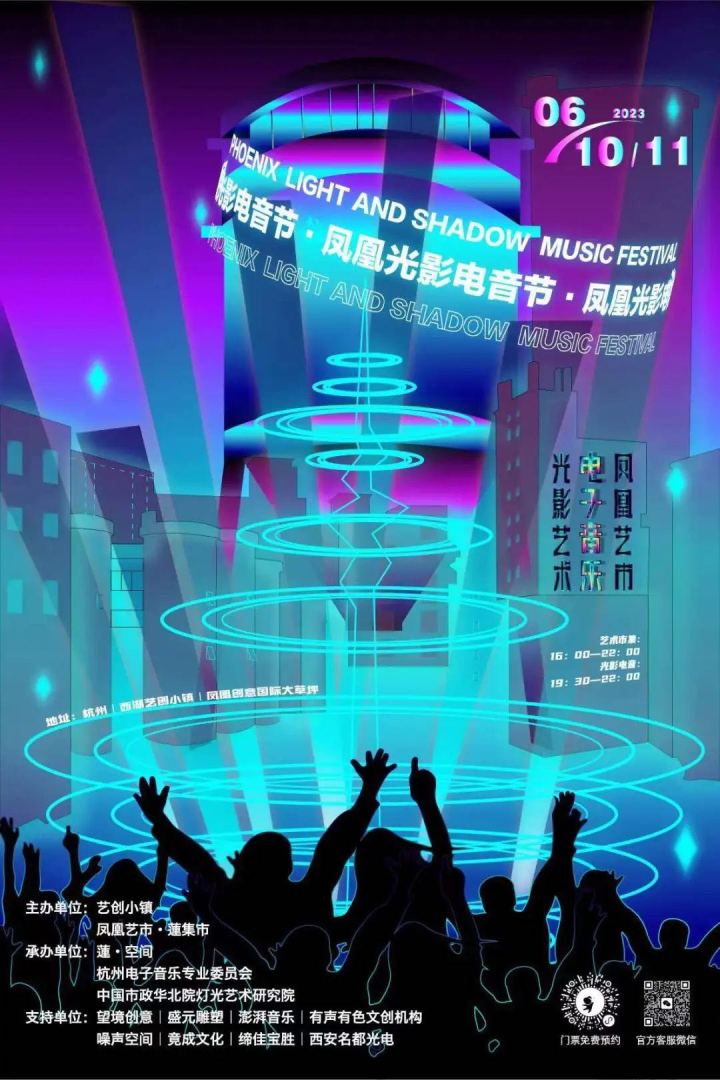 U020230608540483987013.jpg