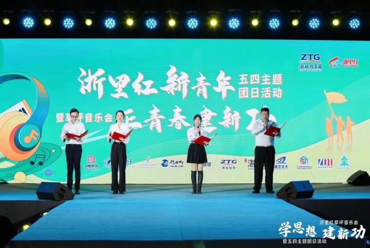 微信图片_20230511143032.jpg