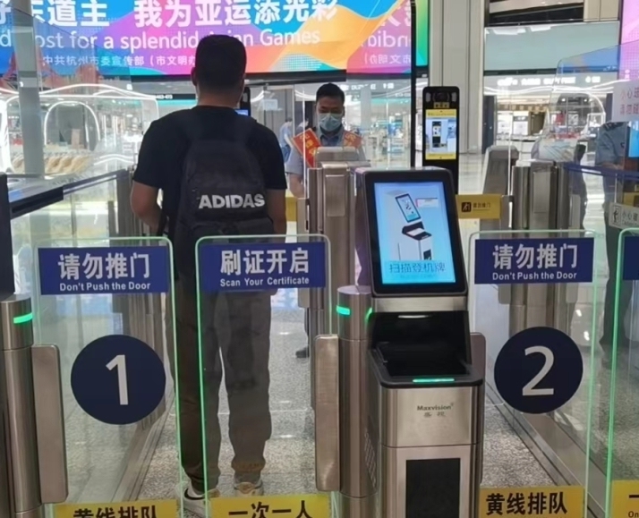 微信图片_20230608162901.jpg