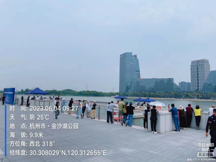 图片16.png