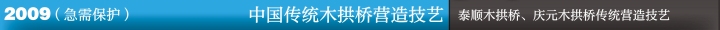 长图7.jpg