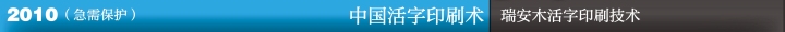 长图8.jpg