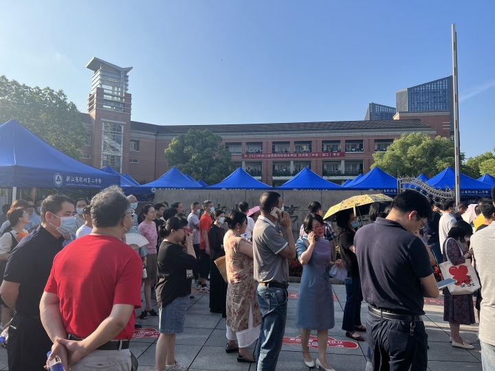 微信图片_20230609115412.jpg