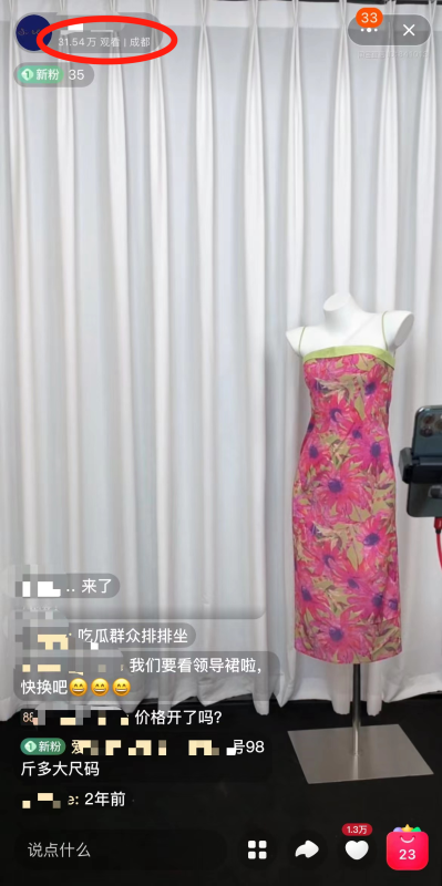 微信图片_20230608201252.png